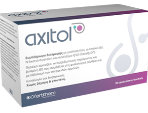 Axitol single