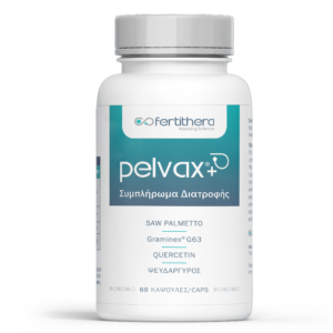 Fertithera pelvax front