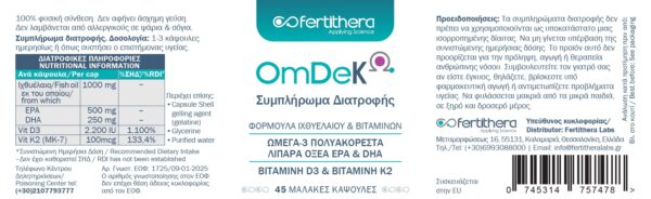 Omdek label