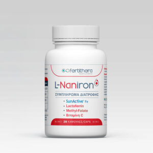Fertithera naniron label