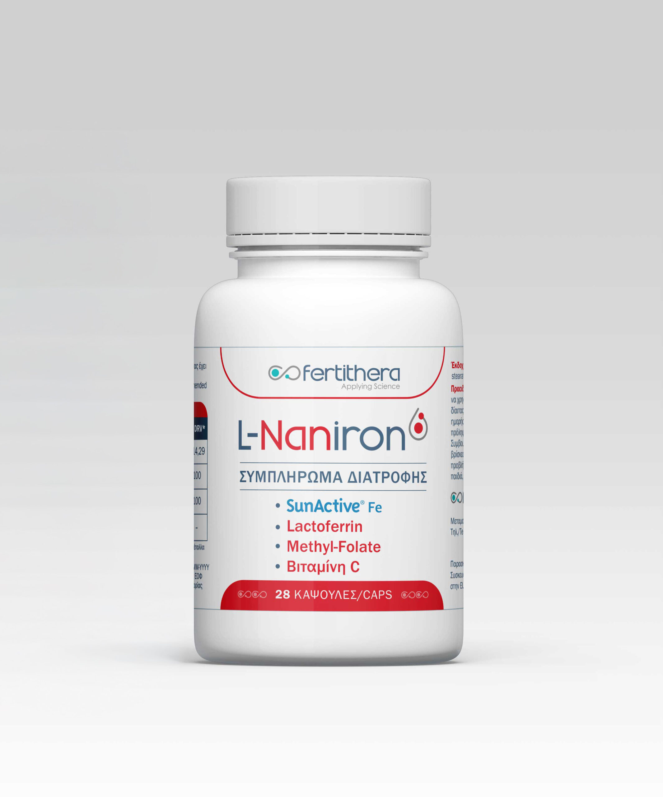 Fertithera naniron label
